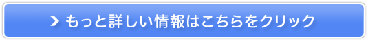 󒲕@ƕ̔TCg
